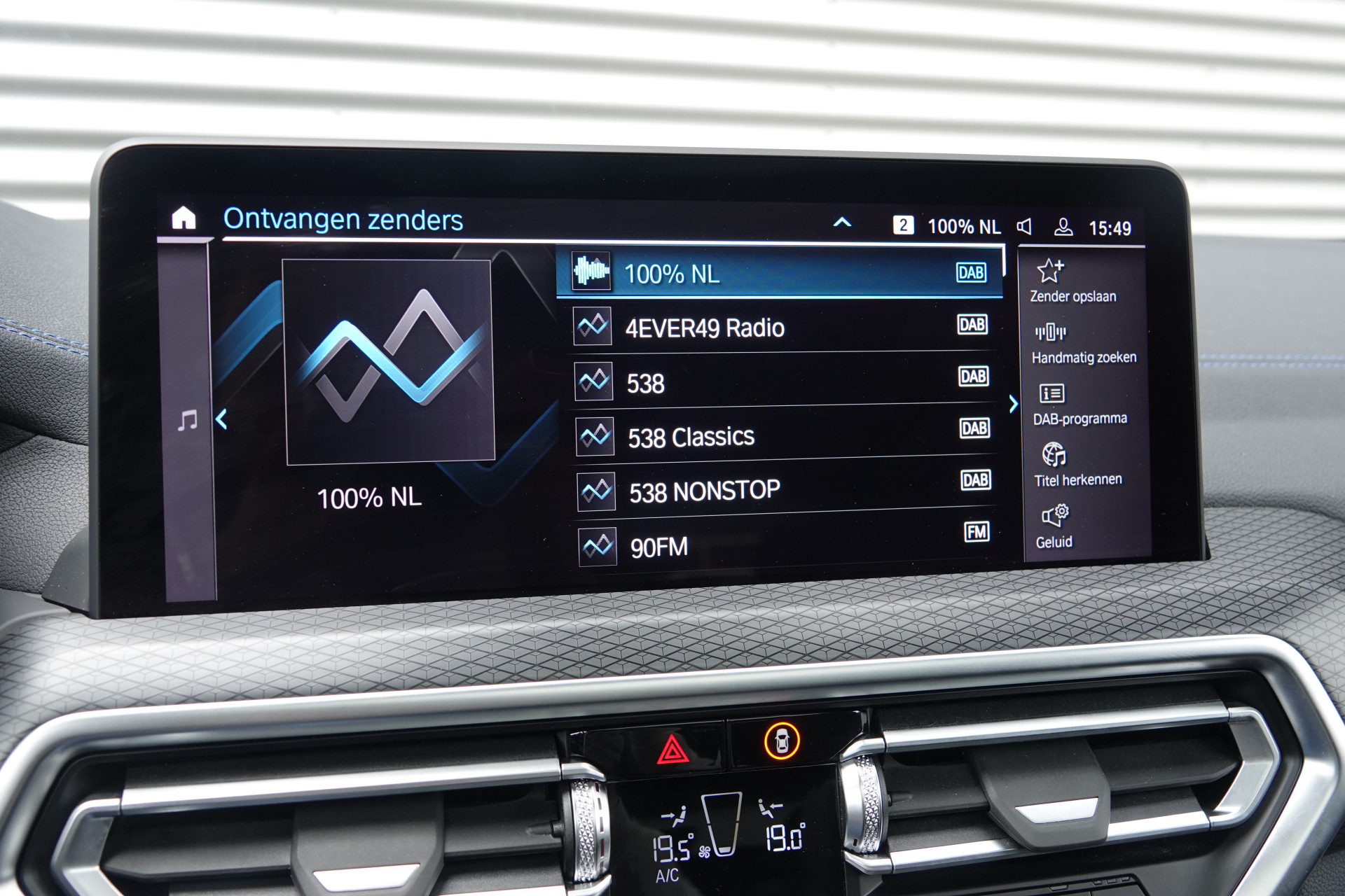 tweedehands BMW iX3 High Executive 80 kWh M-Sport OVERNAME LEASECONTRACT 1099 ex btw per maand  – beschikbaar bij Van de Velde Auto’s